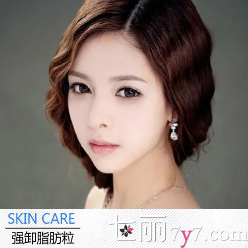 眼部长脂肪粒怎么办 小妙招从根源去除