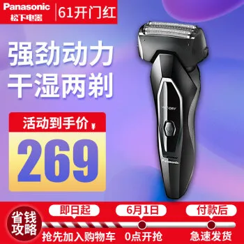 frt2排行榜 frt2十大排名推荐