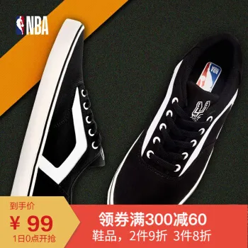 低帮帆布鞋安踏排行榜 低帮帆布鞋安踏十大排名推荐