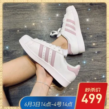 女三叶草板鞋排行榜 女三叶草板鞋十大排名推荐