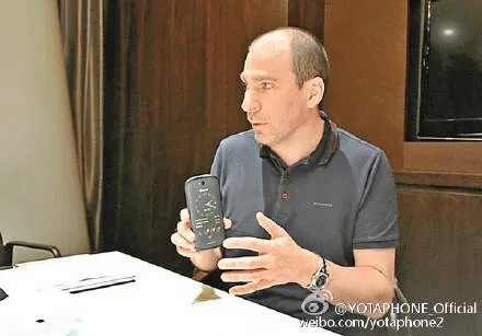 俄国总统新手机不爱iPhone只爱它 还是中国造？！