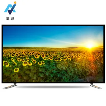 夏讯黑色液晶电视排行榜 夏讯黑色液晶电视十大排名推荐