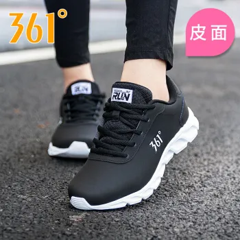 女士运动鞋旅游鞋排行榜 女士运动鞋旅游鞋十大排名推荐