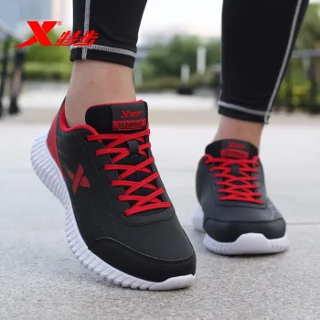 秋冬旅游鞋男排行榜 秋冬旅游鞋男十大排名推荐