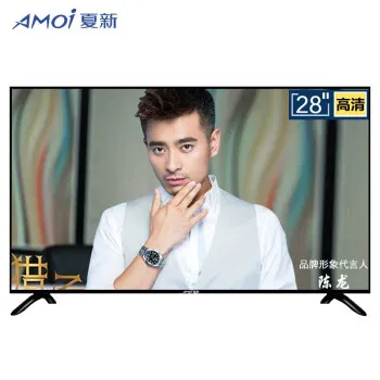 Amoi曲面电视排行榜 Amoi曲面电视十大排名推荐