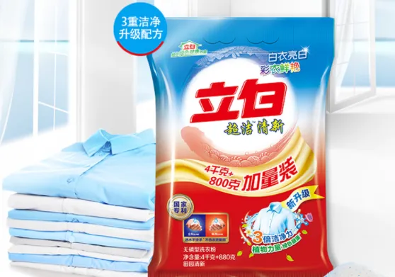 中国洗衣粉哪个牌子好？全国十大名牌洗衣粉