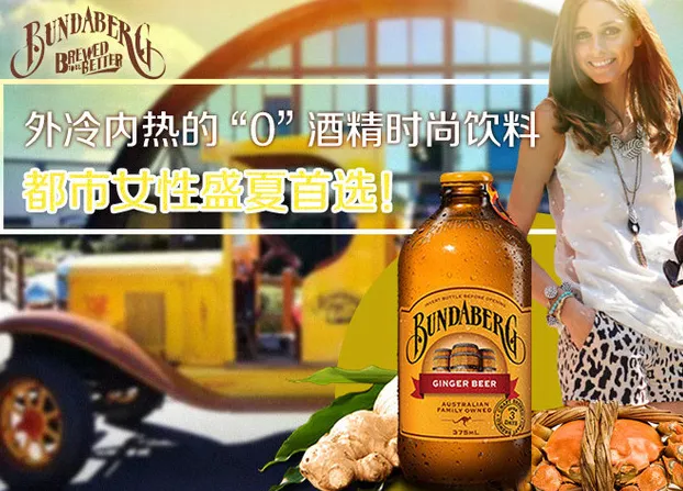 世界十大顶级啤酒品牌 全球啤酒排行榜前十名