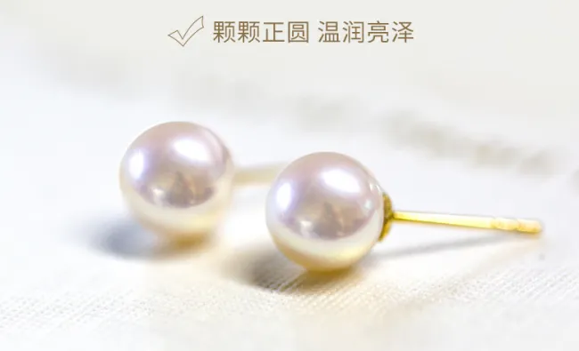 珍珠耳环买什么牌子好？十大珍珠耳环品牌