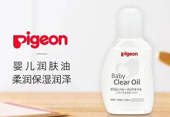 婴儿用什么润肤油好？婴儿润肤油十大排行榜