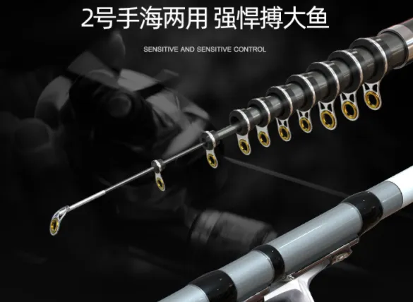 新手矶钓竿买什么牌子好？新手矶钓竿品牌排名