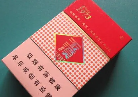 一百左右的香烟哪个牌子好？推荐几款一百左右的香烟