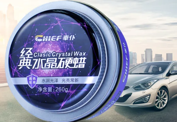 国内车腊哪个品牌好？国内车腊十大品牌排名