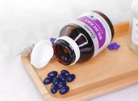 眼部保健品哪个牌子好？推荐几款效果好的护眼保健品