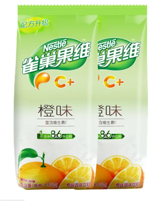 橙汁粉哪个牌子好？推荐几款酸甜可口橙汁粉