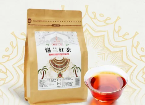 锡兰红茶哪个牌子好？锡兰红茶最好的品牌推荐