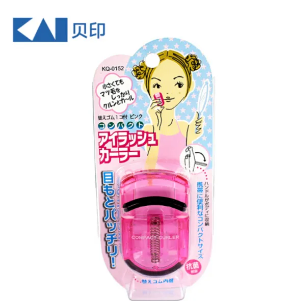 睫毛夹什么牌子好？推荐几款性价比高睫毛夹