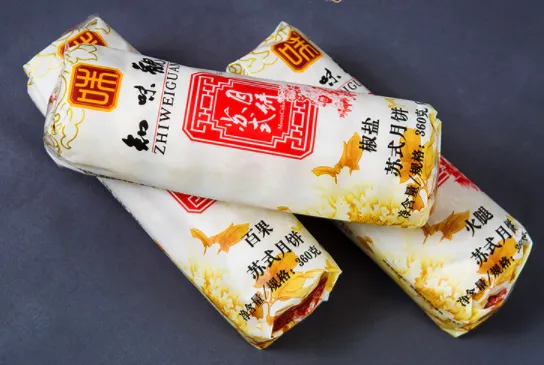 苏式月饼哪个牌子好吃？苏式月饼品牌排行榜前十