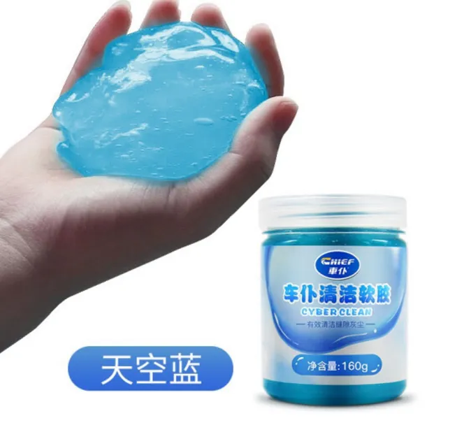 清洁软胶哪个牌子好？推荐几款性价比高清洁软胶