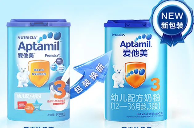 品质奶粉什么牌子好？推荐品质奶粉排行榜10强
