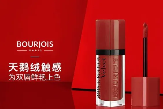 50元以下平价唇釉品牌有什么？50元唇釉十大品牌排名