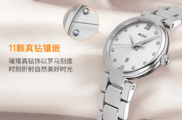 进口石英表品牌有哪些？进口石英表品牌排行榜