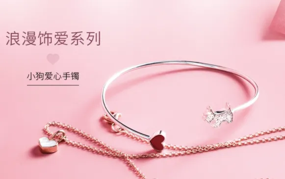 适合年轻人的银手镯牌子？适合年轻人的十大银手镯品牌
