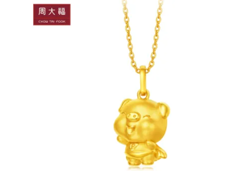 周大福的黄金项链与中国黄金的有什么区别？哪个更好？