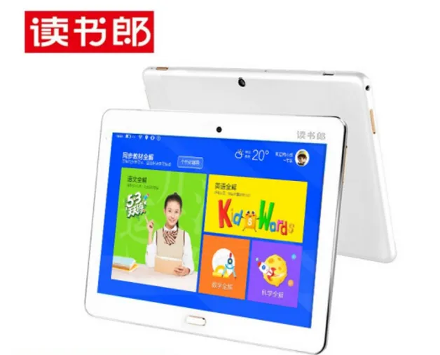 读书郎学生平板哪个型号好？读书郎学生平板好用吗