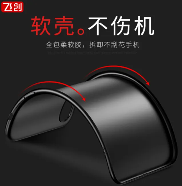 飞创手机壳哪些款好用？飞创手机壳有哪几款