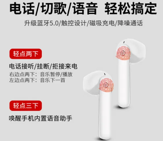 带电青年Xpods1怎么样？带电青年Xpods1值得入手吗