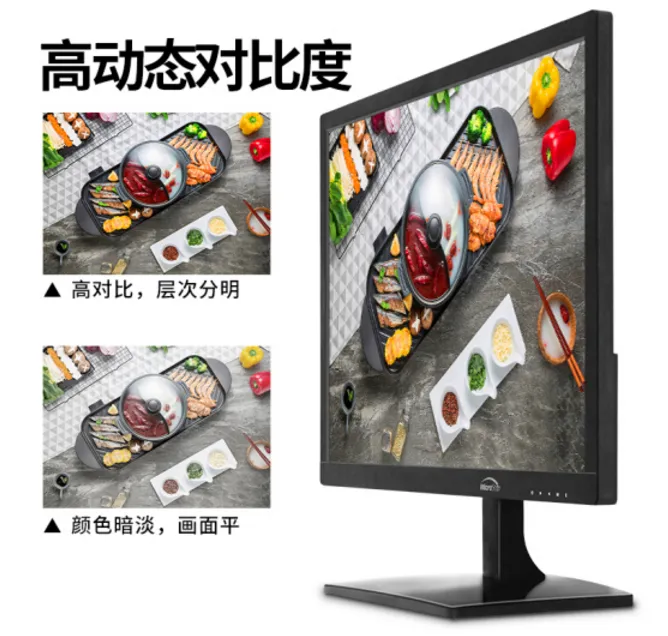 电脑显示器哪个牌子材质好？推荐材质不错的电脑显示器