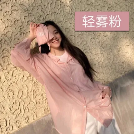 RAU小魔袋防晒衣怎么样？RAU小魔袋防晒衣真的可以防晒吗