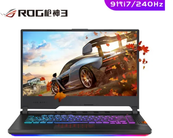 ROG枪神3怎么样？游戏本选ROG枪神3还是ROG GX501