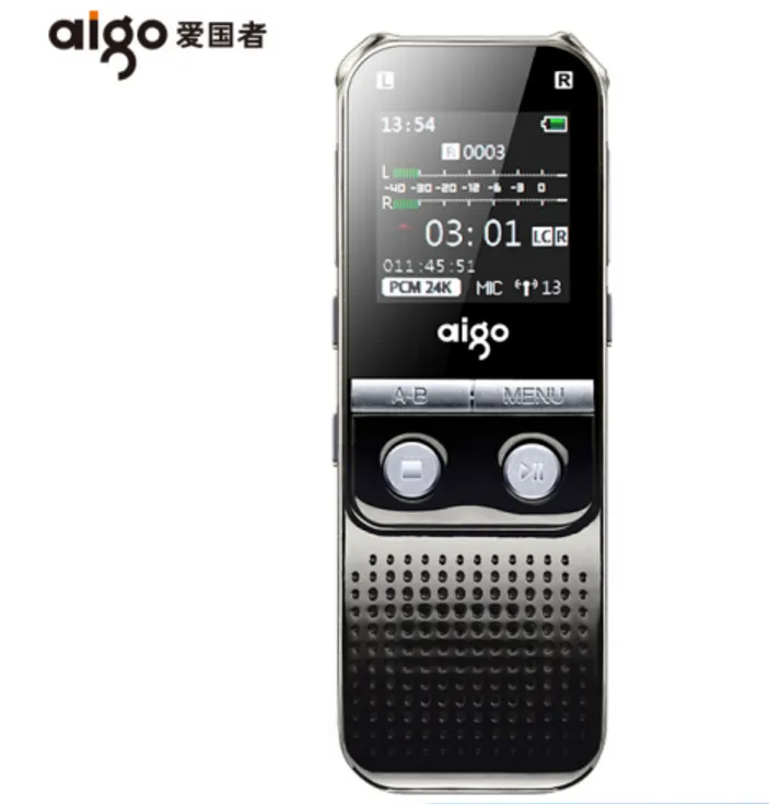 U盘型录音笔好不好？U盘型录音笔哪款性价比高