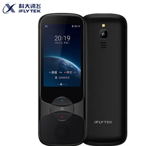 科大讯飞翻译机有必要买吗？科大讯飞翻译机3.0和2.0区别