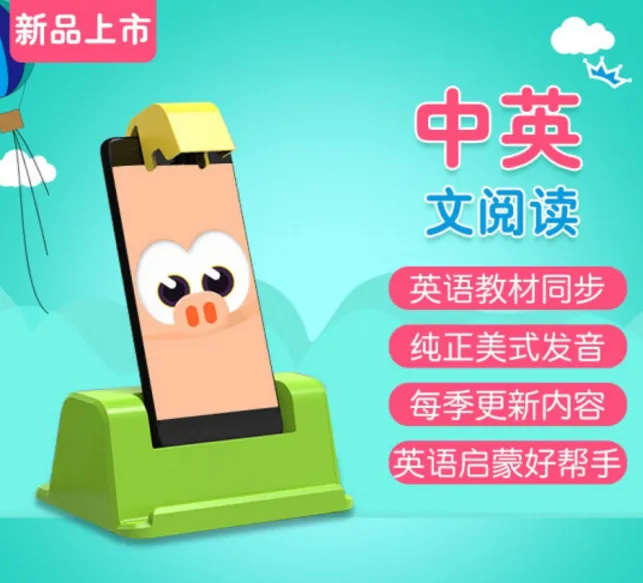 喵王学习机哪款性价比高？喵王学习机有哪几款