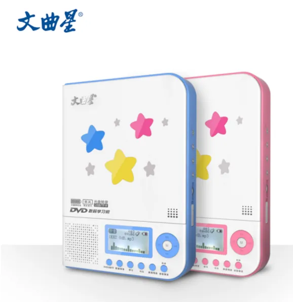 文曲星复读机哪款值得买？文曲星复读机性价比高吗