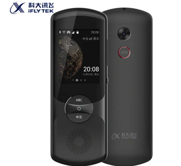 翻译机哪个牌子卖得好？推荐几款简单实用翻译机