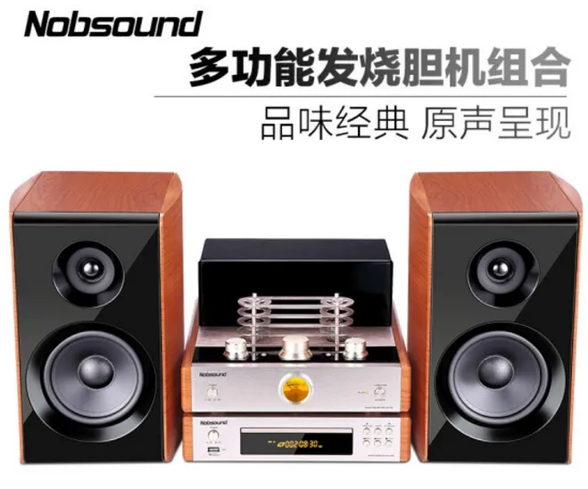 诺普声音响有哪几款？诺普声音响哪款性价比高