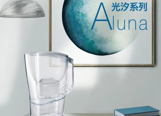 碧然德滤水壶哪个系列好？碧然德滤水壶型号