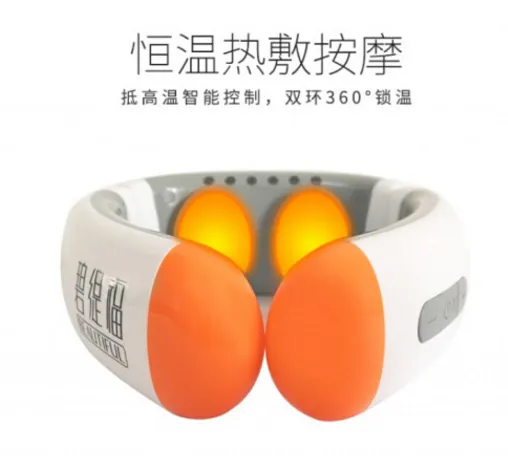 碧缇福颈椎按摩仪好用吗？碧缇福颈椎按摩仪使用方法