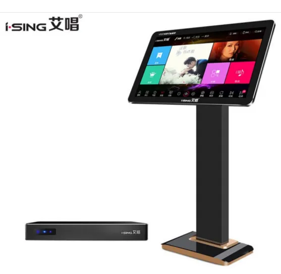 艾唱点歌机好不好用？点歌机艾唱与麦乐迪哪个好