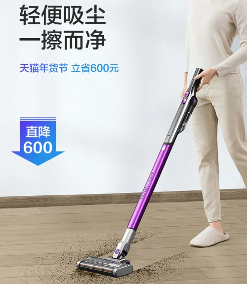 吉米小轻杆性价比高吗？吉米小轻杆怎么样