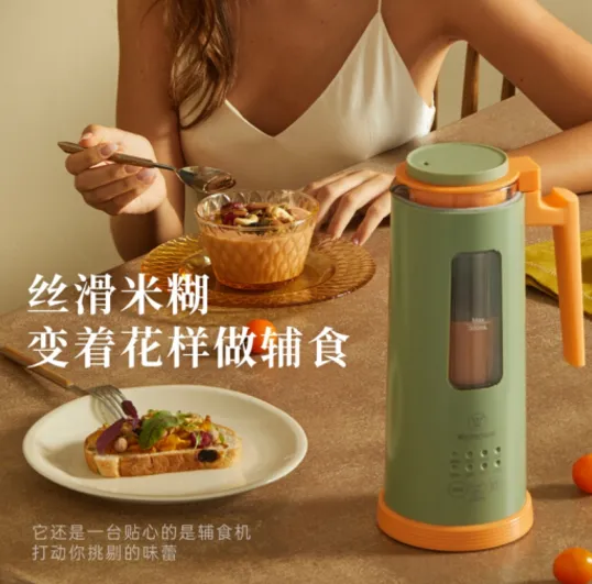 西屋迷你破壁机怎么样？西屋迷你破壁机好用吗