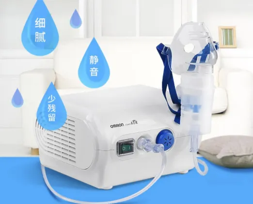 哪个牌子雾化机器好？好的雾化机牌子推荐