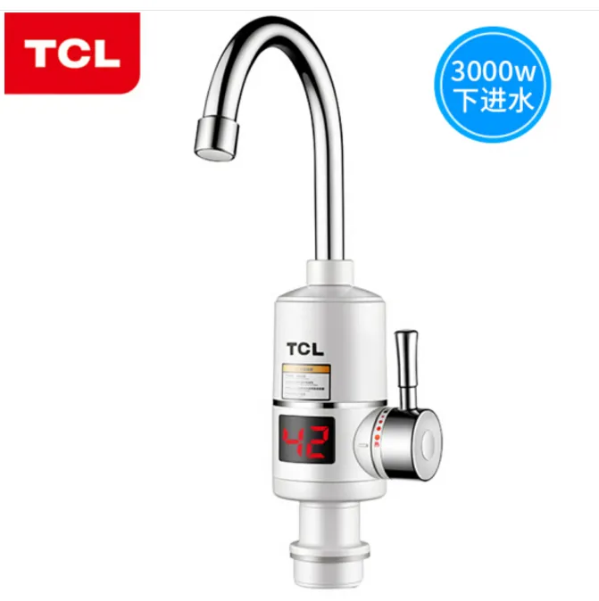 TCL电热水龙头怎么样？TCL电热水龙头哪款性价比高