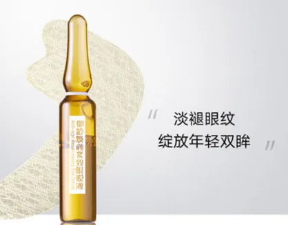 禾葡兰眼膜液使用方法？禾葡兰眼膜液到底好