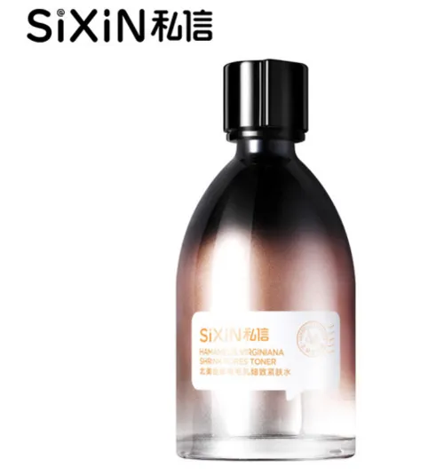 私信金缕梅紧肤水值得入手吗？Humphreys和私信紧肤水选哪款