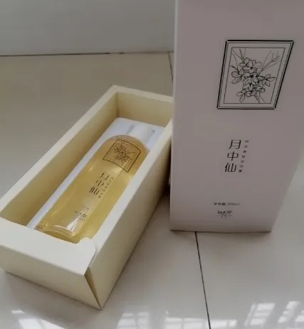 叁月笙月中仙香氛沐浴露好用吗？成分安全吗