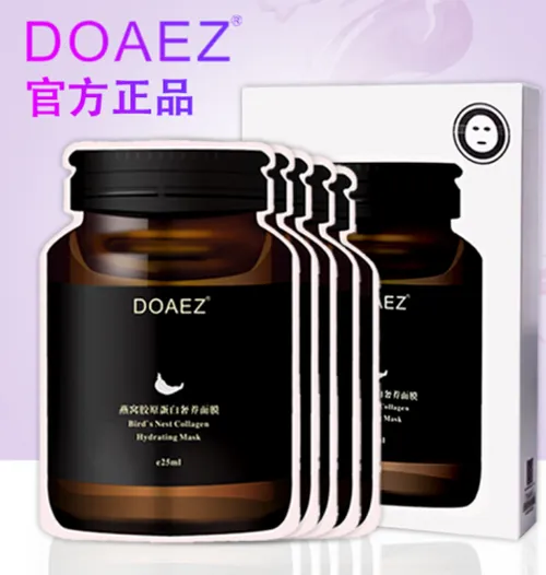 DOAEZ朵韵诗面膜好不好用？朵韵诗产品怎么